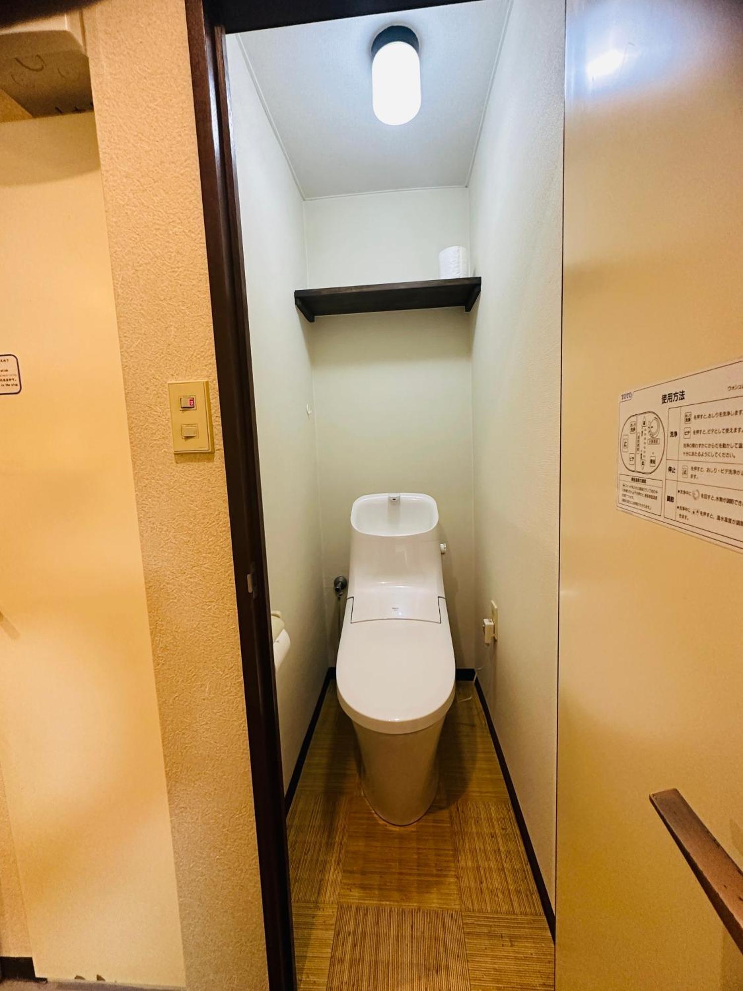 Apartamento Rest Collection Fushimi-Inari Kioto Exterior foto